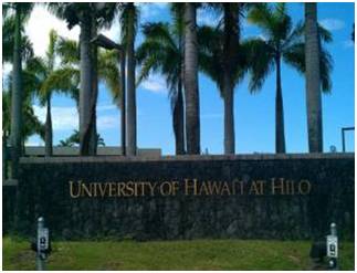 夏威夷大学