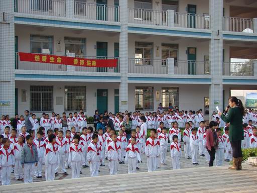 小学留学