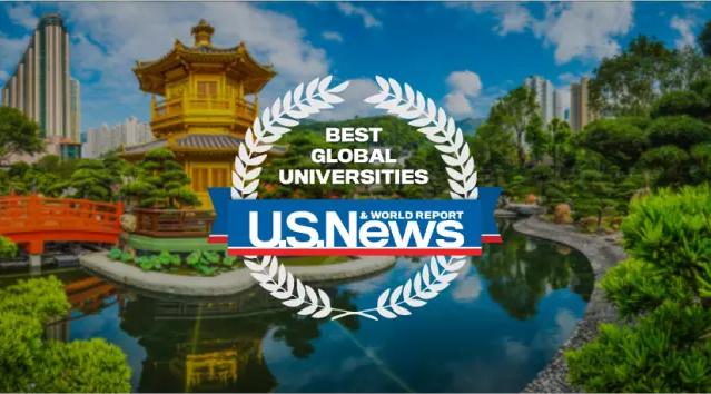留学圈主流世界大学排名U.S.News发布，英国...