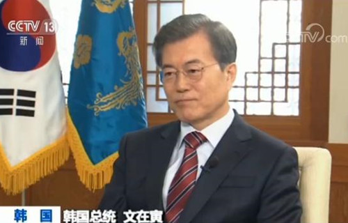 韩国总统文在寅抵达北京 展开为期四天访问