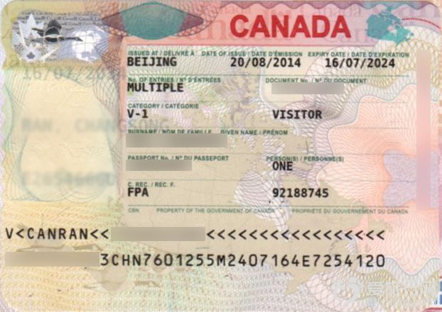 加拿大十年签证.jpg