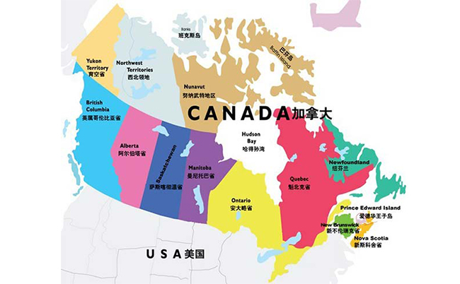 加拿大地理图.jpg