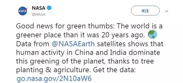 美国航天局：地球更绿了！中国和印度贡献最大（双语）