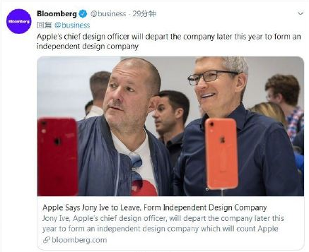 苹果首席设计师将离职 在苹果工作了20多年！