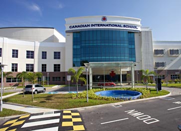 新加坡加拿大国际学校