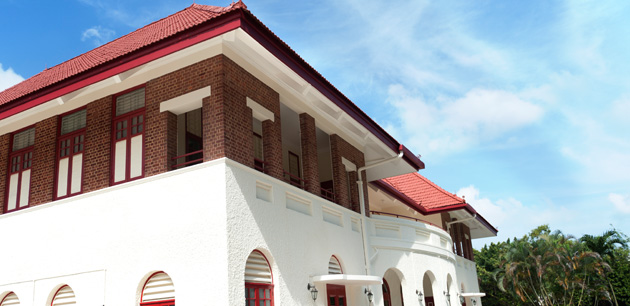 新加坡辅仁预科学院
