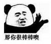 为什么美国名校越来越不相信中国学生的推荐信 - 美世留学 - 美世留学