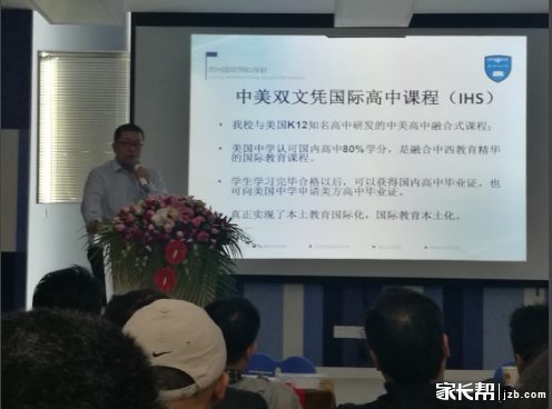 QQ截图20170316210750.png QQ截图20170316210750.png