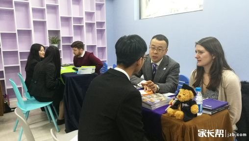 QQ截图20170316155212.png