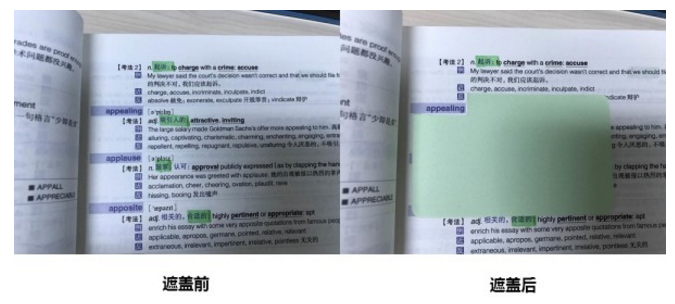 如何背GRE单词？三大技巧带你突破考场解围