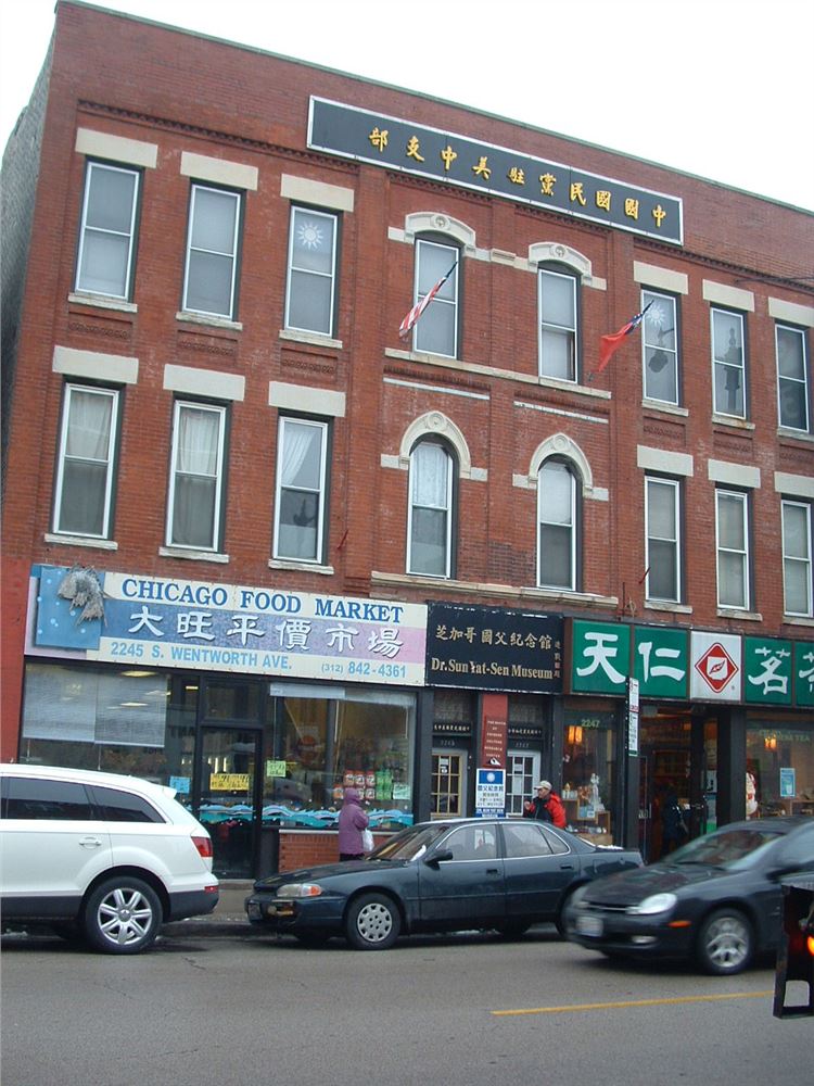 【美国芝加哥】唐人街（Chinatown）_图1