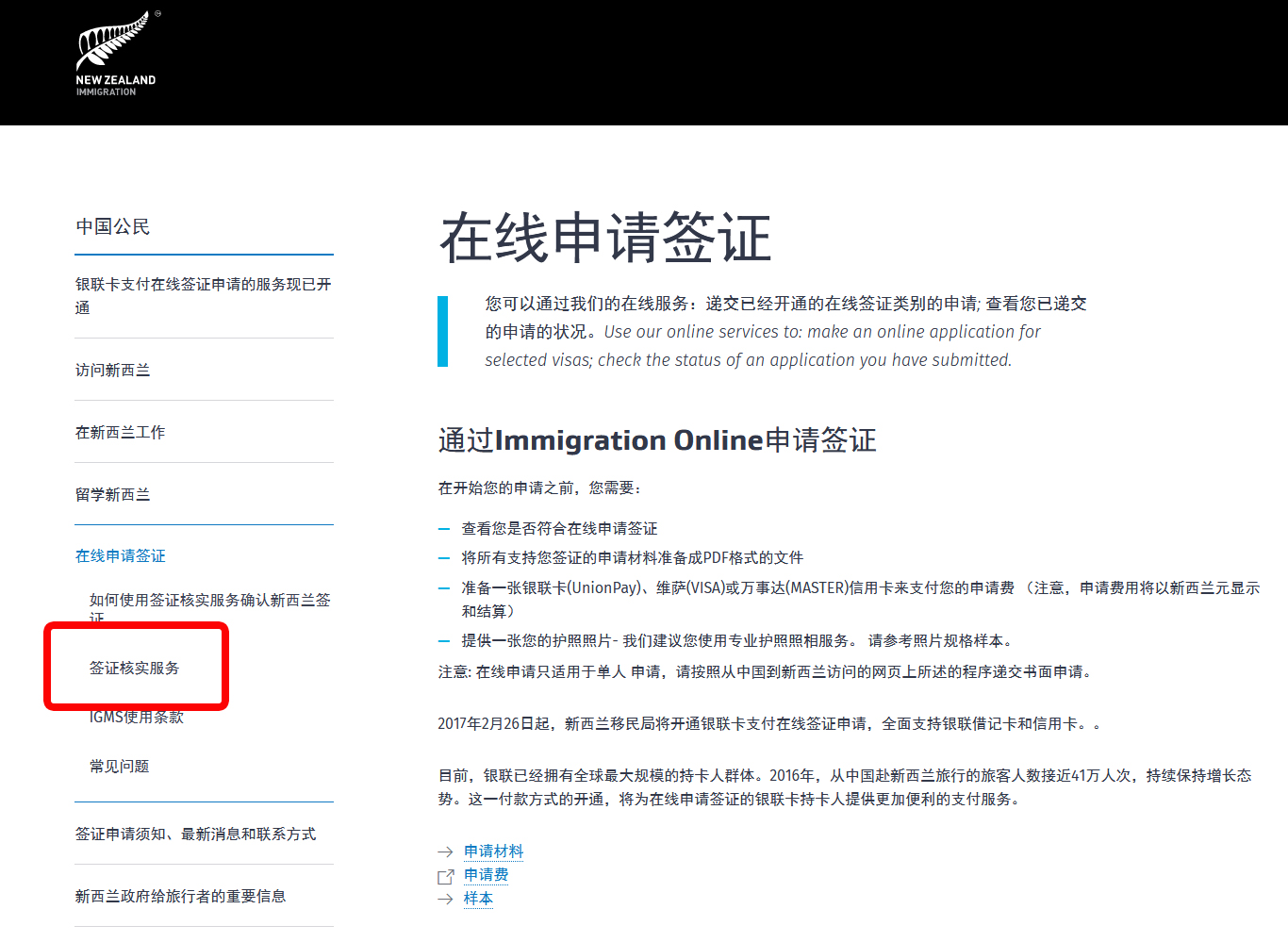 图15.jpg