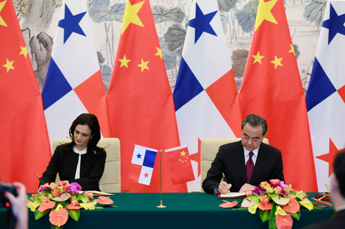 中国与巴拿马建交.jpg
