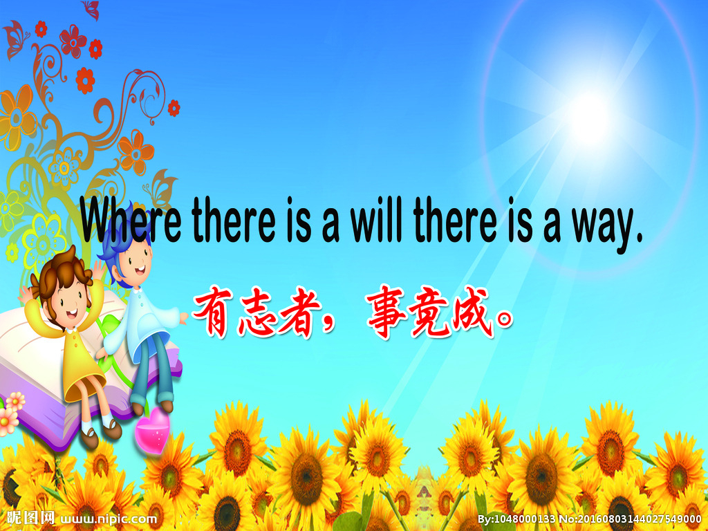 雅思生活语录，英语26字母的真正含义~